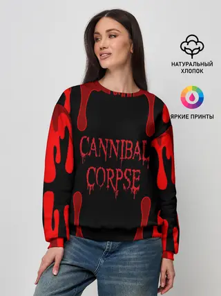 Женский свитшот / Cannibal Corpse