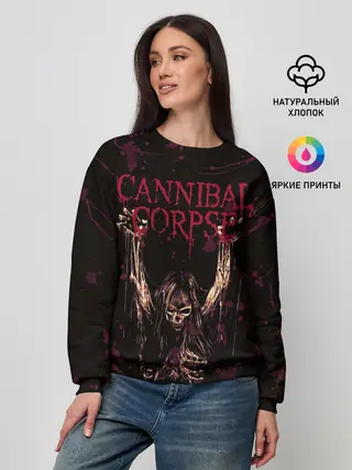 Женский свитшот / Cannibal Corpse | Skeleton