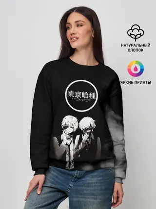 Женский свитшот / Tokyo Ghoul двое гулей