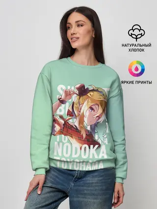 Женский свитшот / Bunny and Mai