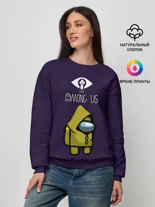 Женский свитшот / Little Nightmares | Among Us