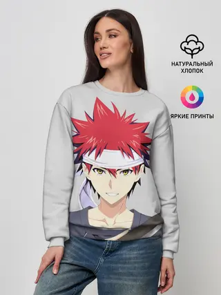 Женский свитшот / Food wars Shokugeki no Soma