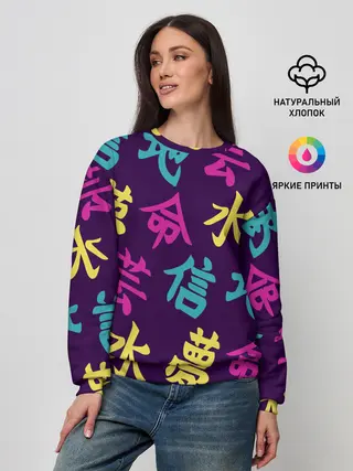 Женский свитшот / Japanese pattern