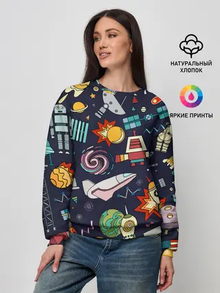 Женский свитшот / Космос