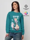  / 