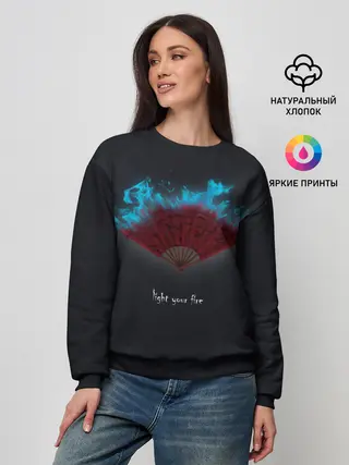 Женский свитшот / light your fire