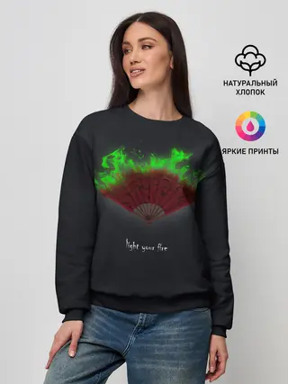 Женский свитшот / Light your fire
