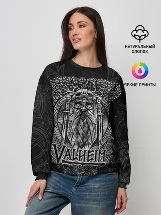 Женский свитшот / Valheim