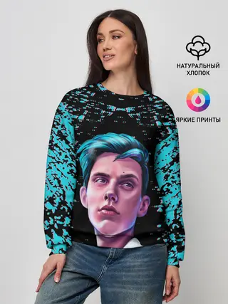 Женский свитшот / Тима Белорусских.