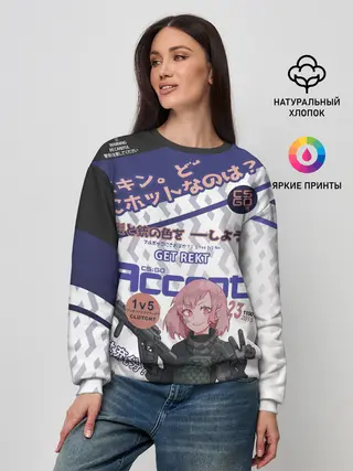 Женский свитшот / AUG - Akihabara | Акихабара