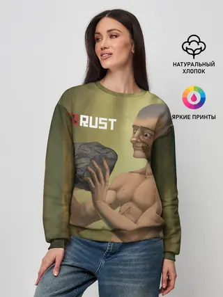 Женский свитшот / Rust