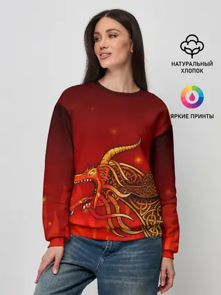 Женский свитшот / DRAGON LORE