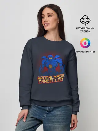 Женский свитшот / Apocalypse Cancelled