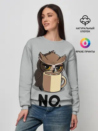 Женский свитшот / NO.