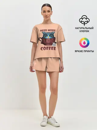 Женская пижама с шортами / Нужно Больше Кофе