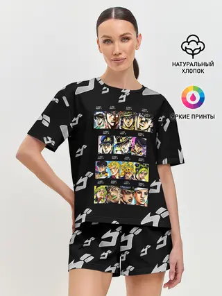 Женская пижама с шортами / Джоджо герои цветные
