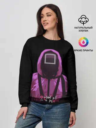 Женский свитшот / Squid Game Square Guy