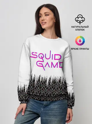Женский свитшот / Игра в кальмара фигуры,