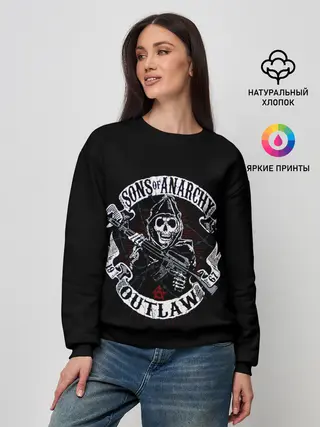 Женский свитшот / SOA Outlow