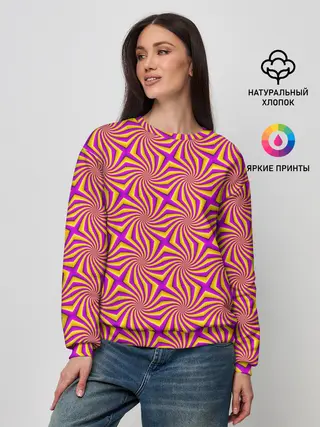Женский свитшот / Желто Фиолетовая иллюзия вращения