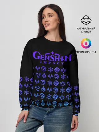 Женский свитшот / GENSHIN IMPACT | ЭМБЛЕМЫ NEON