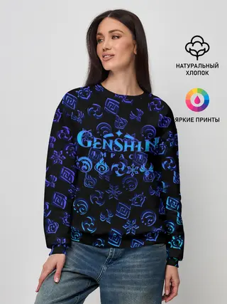 Женский свитшот / Genshin Impact | NEON PATTERN SYMBOL