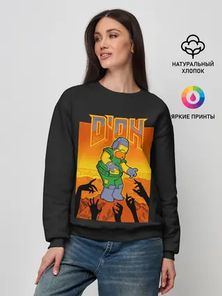 Женский свитшот / Doom x Simpsons