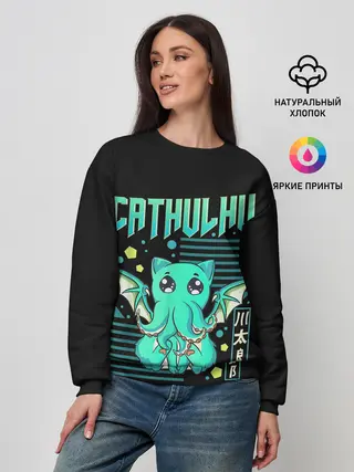 Женский свитшот / CatHulhu
