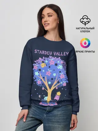 Женский свитшот / Tree SV