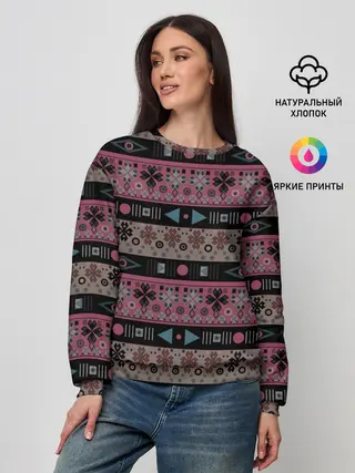 Женский свитшот / Этнический полосатый орнамент