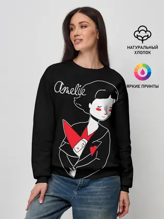 Женский свитшот / Amelie