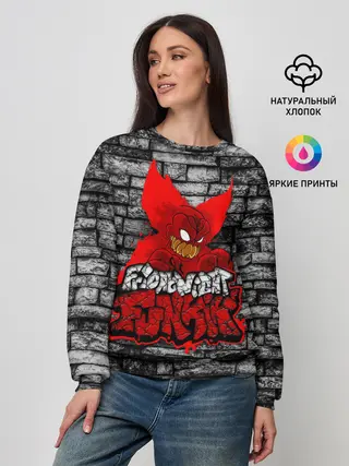 Женский свитшот / Friday Night Funkin TrickyWall