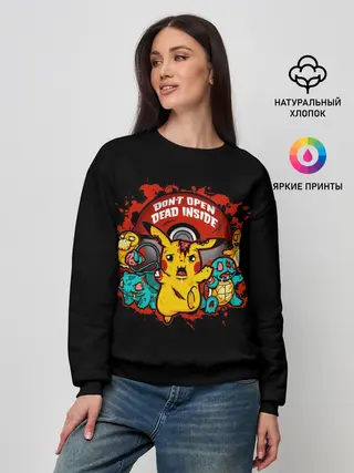 Женский свитшот / Dead inside
