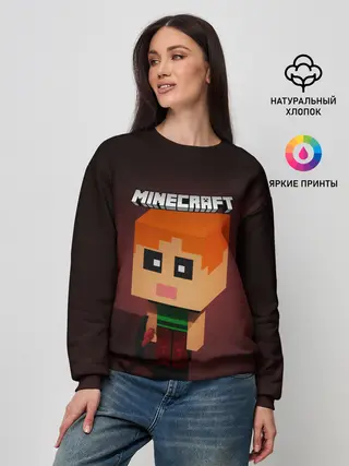 Женский свитшот / MINECRAFT | МАЙНКРАФТ