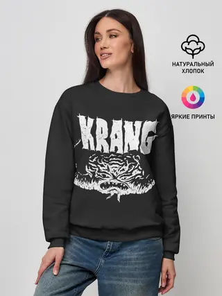 Женский свитшот / Krang