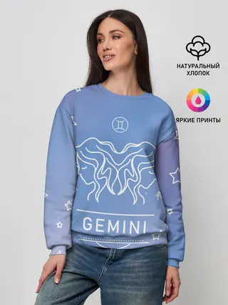 Женский свитшот / Знак Близнецы