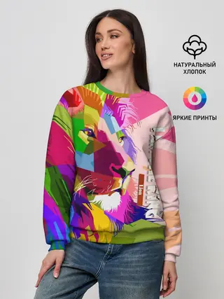 Женский свитшот / I am the lion king