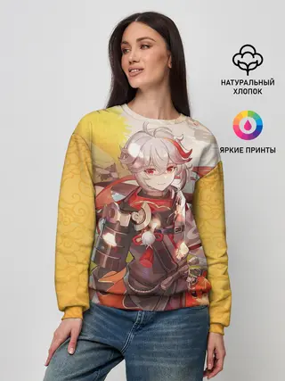 Женский свитшот / Kaedehara Kazuha
