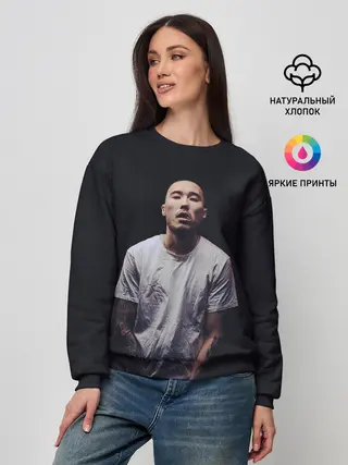 Женский свитшот / Стильный Скриптонит