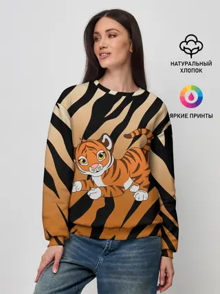 Женский свитшот / Тигр 2022 | НОВЫЙ ГОД