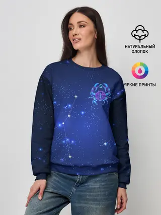 Женский свитшот / Знак зодиака - Рак