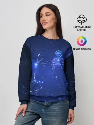 Женский свитшот / Знак зодиака - Скорпион
