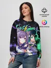  / 