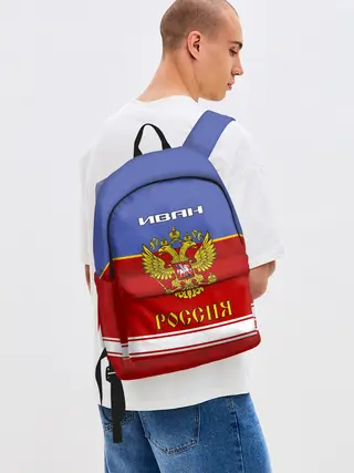 Рюкзак джинсовый / Хоккеист Иван