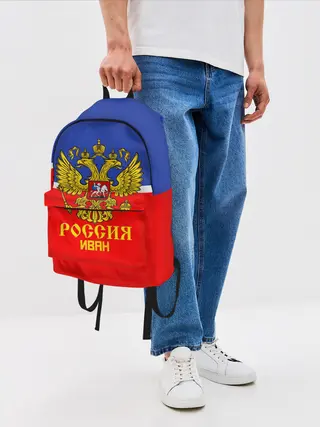Рюкзак джинсовый / Хоккеист Иван
