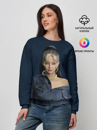 Женский свитшот / Jennie jeans