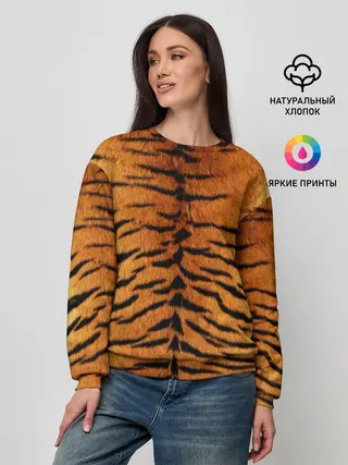 Женский свитшот / Шкура Тигра