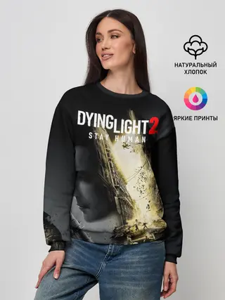 Женский свитшот / Dying Light 2 Deluxe