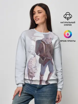Женский свитшот / Для тебя бессмертный аниме