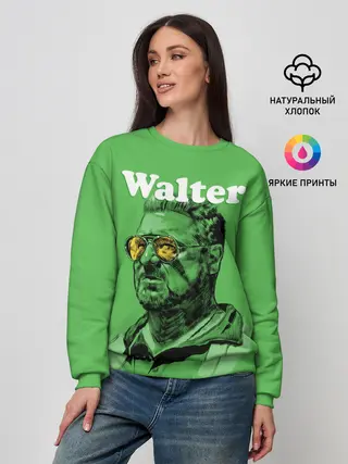 Женский свитшот / Walter The Big Lebowski